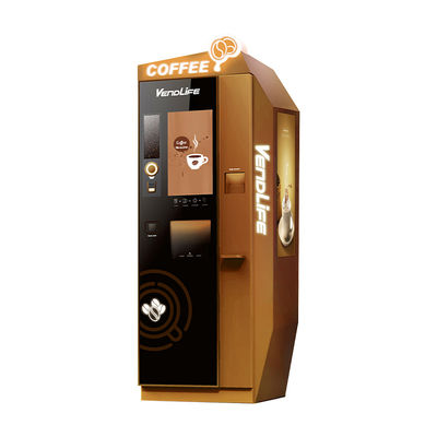 220Vコーヒー ビジネス自動販売機、60Hzエスプレッソのコーヒー自動販売機